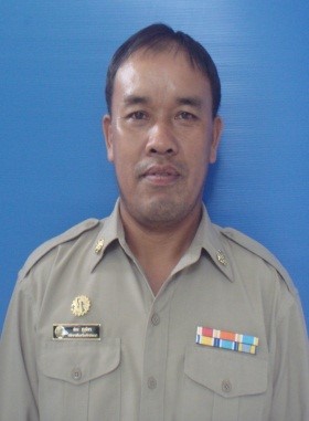 ไม่พบรูป
