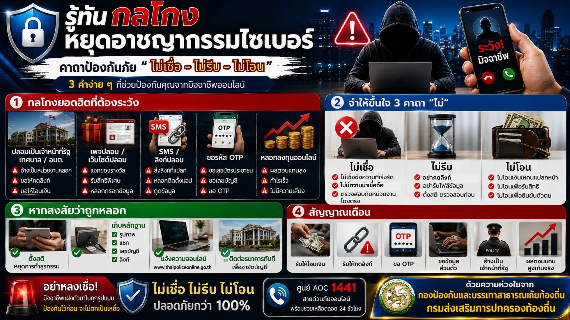 slide_file_16.webp
