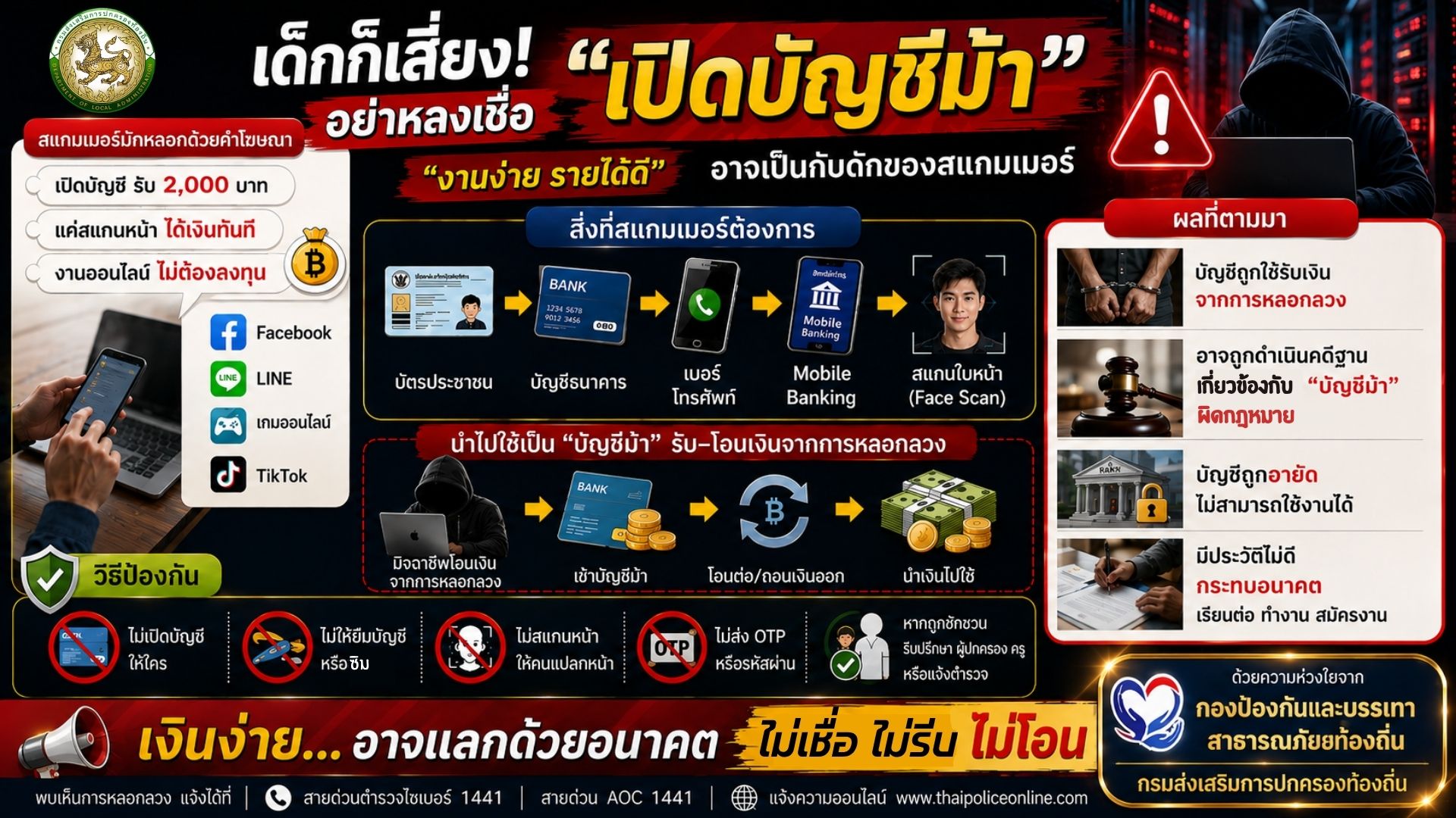 slide_file_17.webp